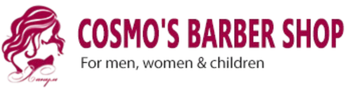 Cosmo's Barber Shop